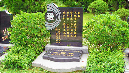 百岁寿星王四妹