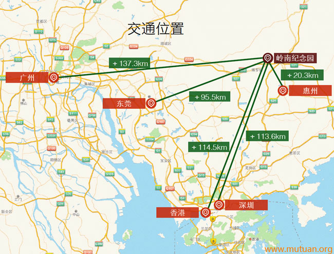 惠州岭南纪念园交通路线图