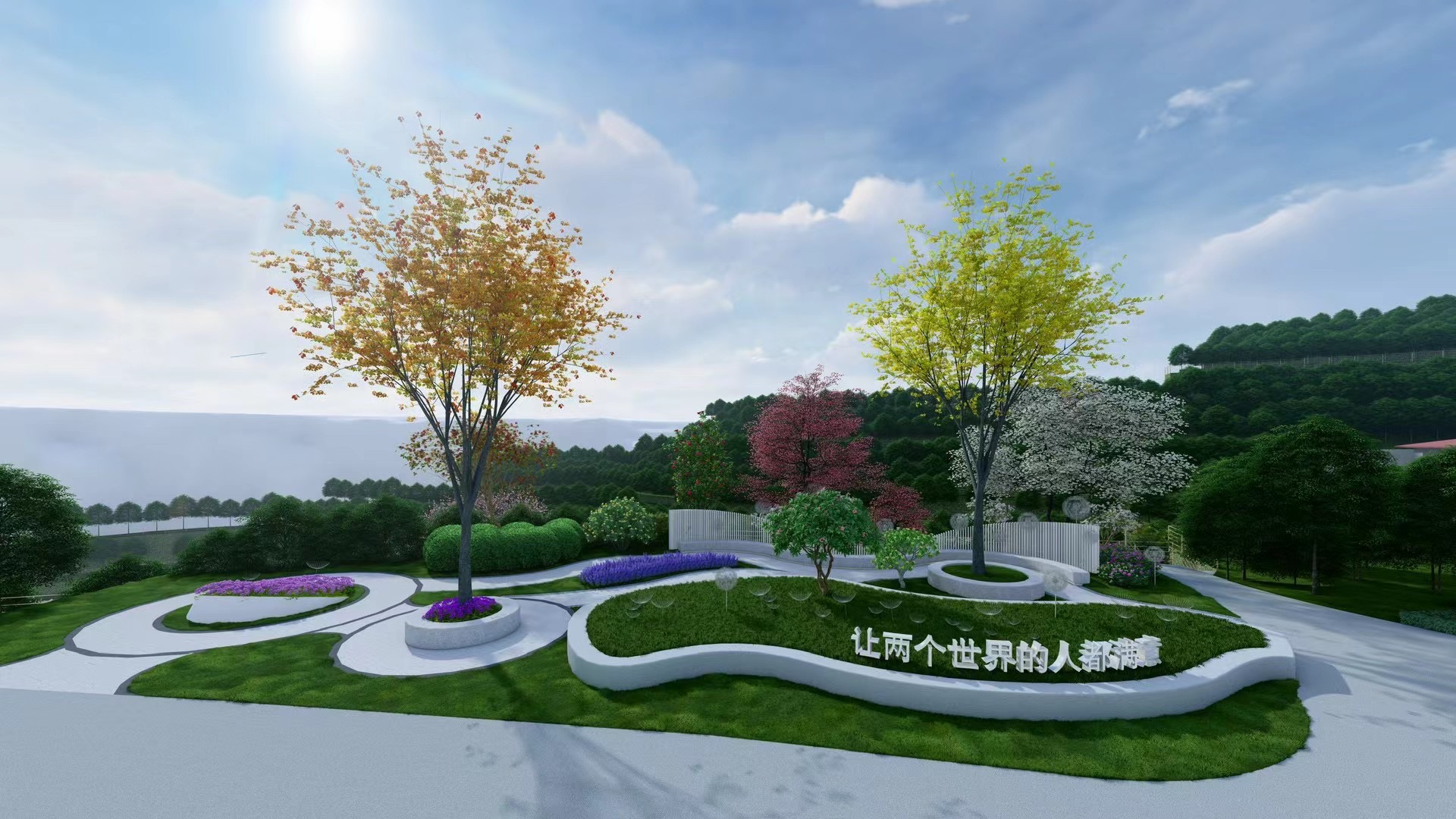 惠东华侨墓园720全景VR