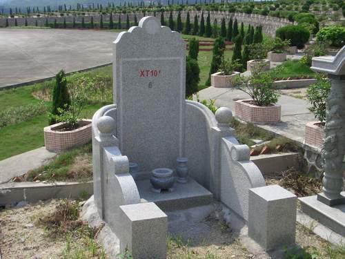 XT10号墓碑