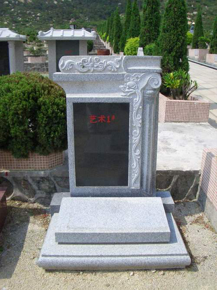 艺术A墓碑