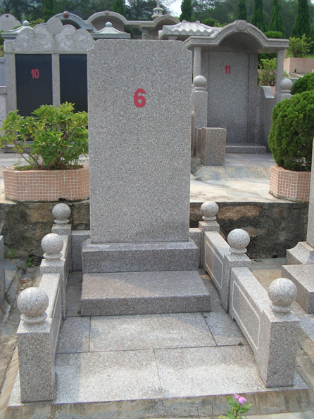 6号墓碑