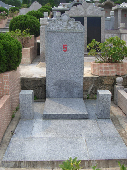 5号墓碑