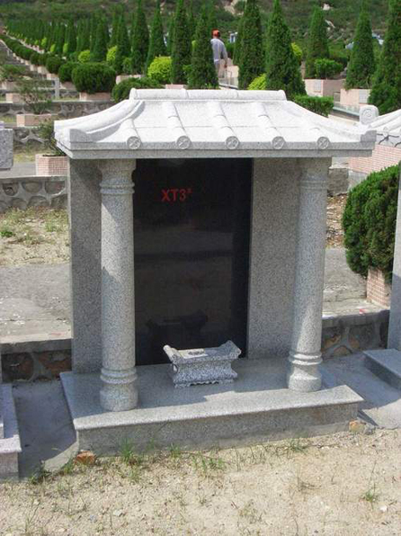XT3#号碑