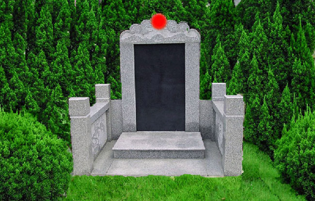 栏杆吉祥式