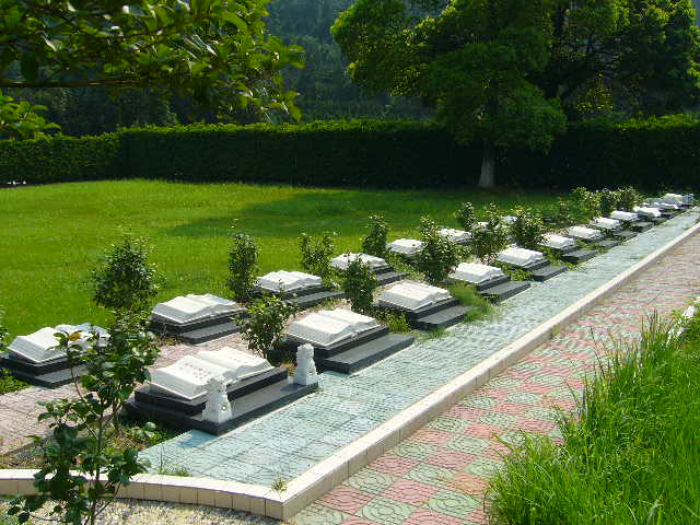 草坪葬