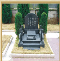 传统墓型二