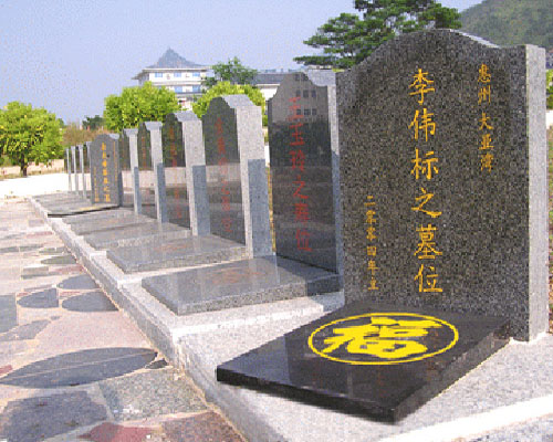 单人墓