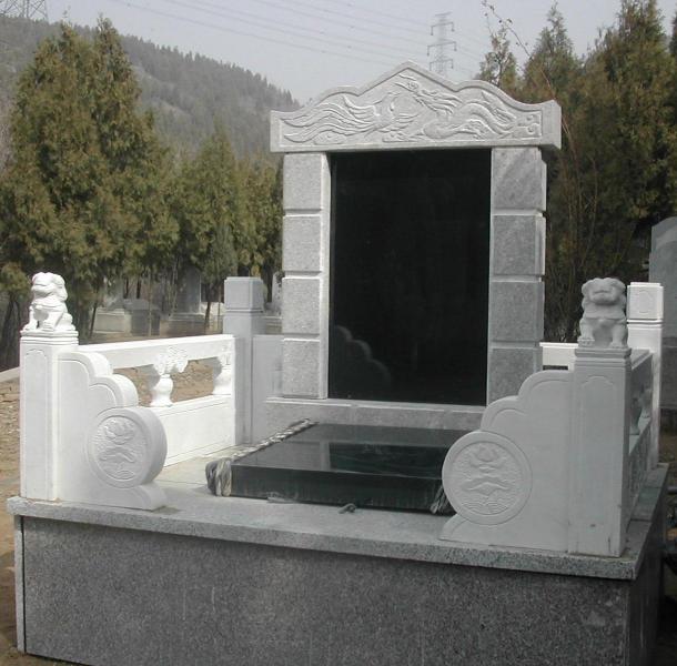 仰山家庭和谐墓