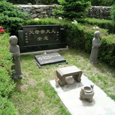 安息墓