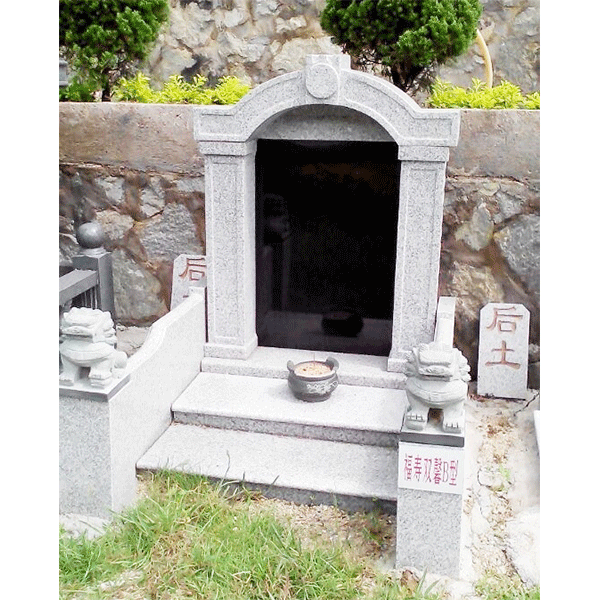 福寿双馨B型-齐寿宝座