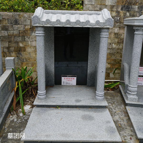 瓦顶华亭碑