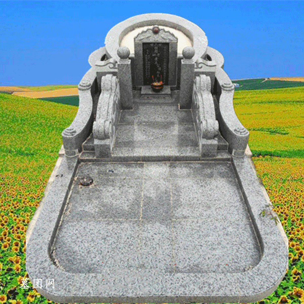 A13风水碑(红色石)