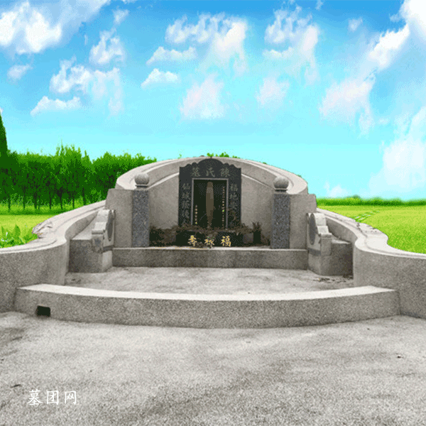 A17洗石米风水碑