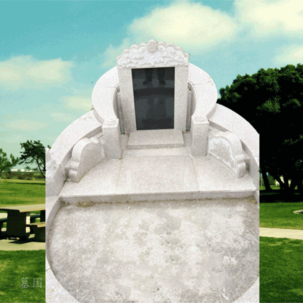 A14风水碑(红色大理石)