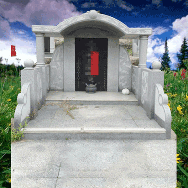 A3龙珠大宫室碑