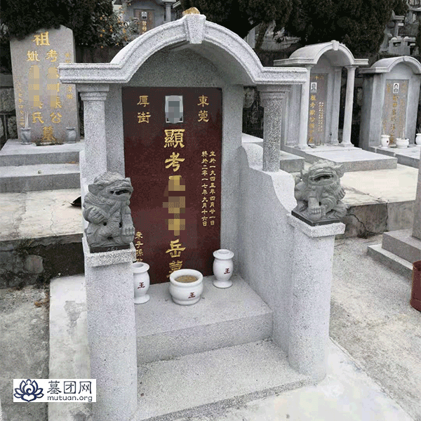 墓碑01