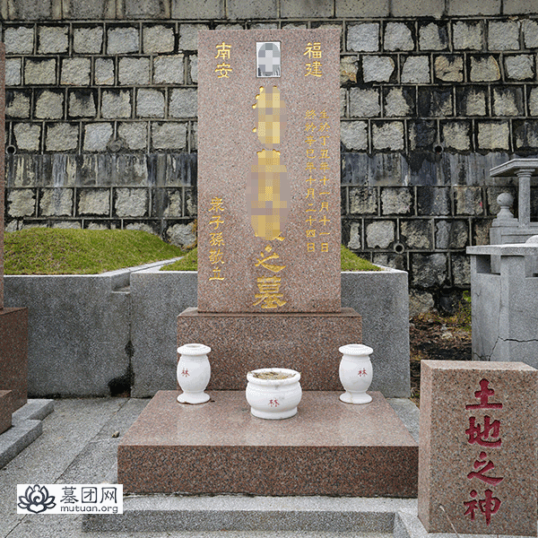 墓碑06