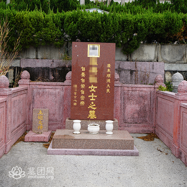 墓碑18