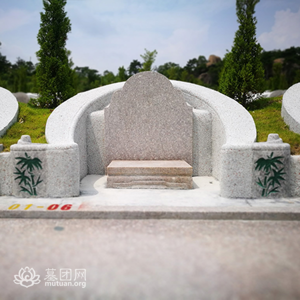 三区 墓型