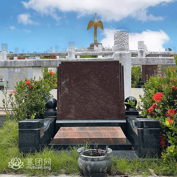 地坛福位 墓型