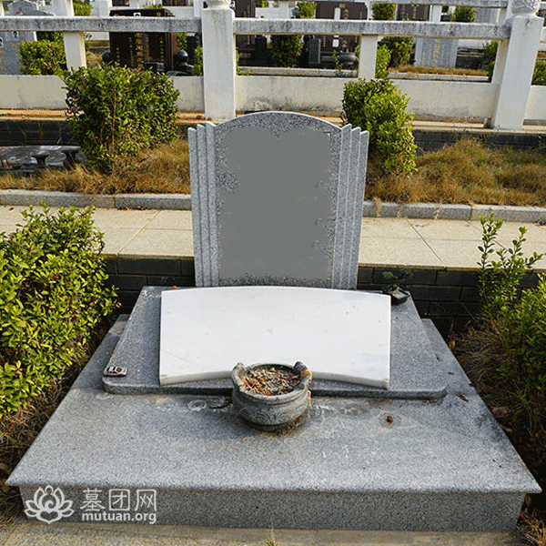 地坛福位 墓型