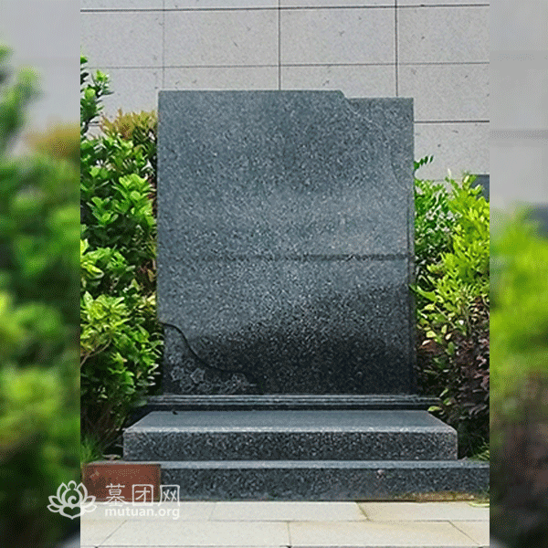 墓碑06