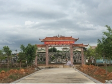 惠东福寿园墓园
