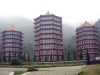 福禄陵塔园
