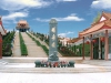 福寿园公墓