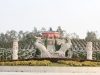 凤岭陵园