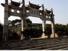 万寿山公墓