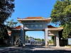 祥景陵园