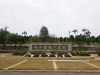 茶山灵龟公墓园