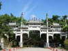宝山园公墓