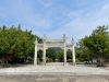 玉德堂陵园